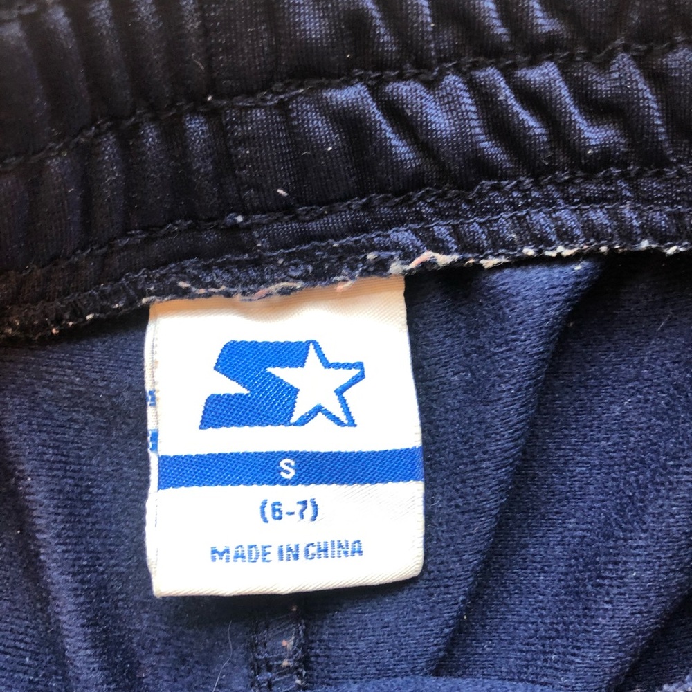 Sweats - Picture 3 of 5